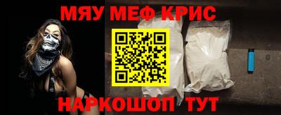сатива Кандалакша