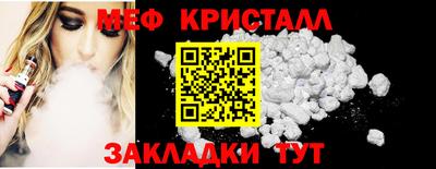 сатива Кандалакша
