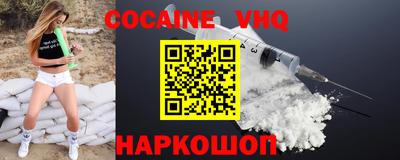 сатива Кандалакша