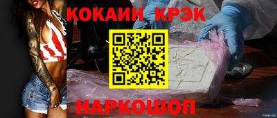 первитин Камышлов