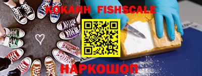 сатива Кандалакша