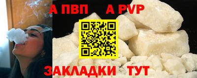 СК Канаш