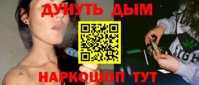СК Канаш