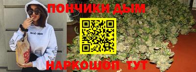 СК Канаш