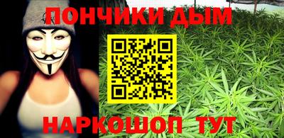 СК Канаш