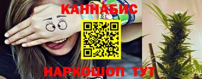 первитин Камышлов