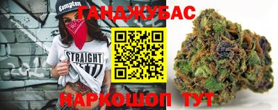 сатива Кандалакша