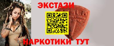 первитин Камышлов
