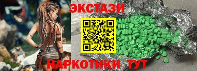 СК Канаш