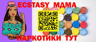 СК Канаш