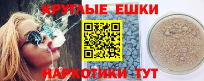 СК Канаш
