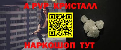 сатива Кандалакша