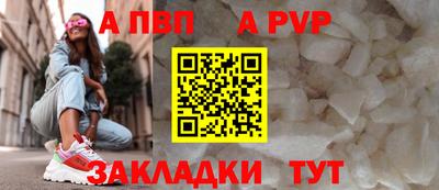 СК Канаш