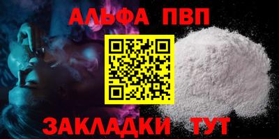 СК Канаш