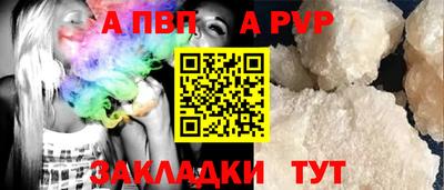 СК Канаш