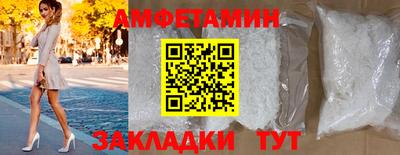 СК Канаш