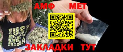 СК Канаш