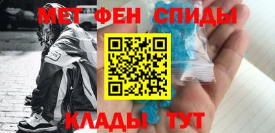 СК Канаш
