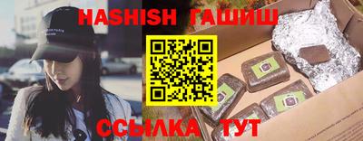 сатива Кандалакша