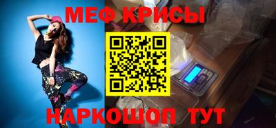 сатива Кандалакша